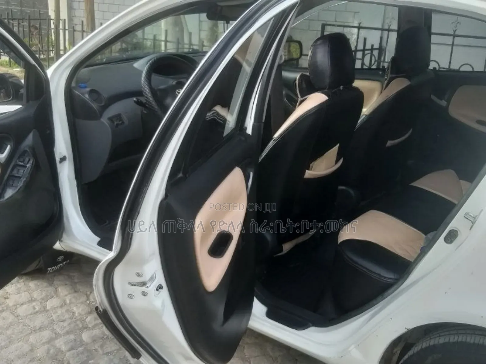 Toyota Vitz 2004 White