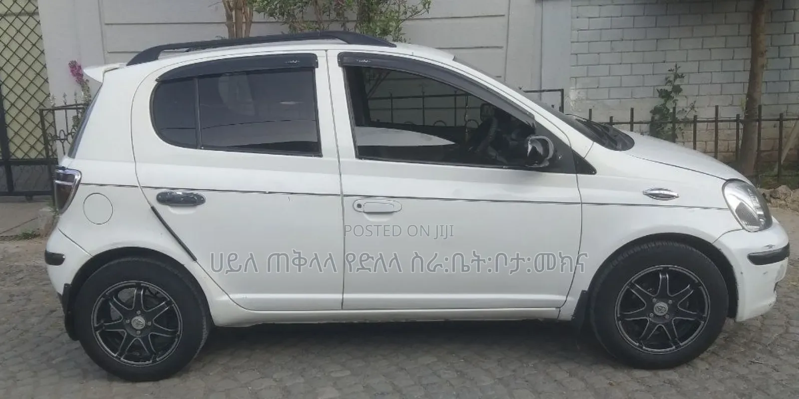 Toyota Vitz 2004 White