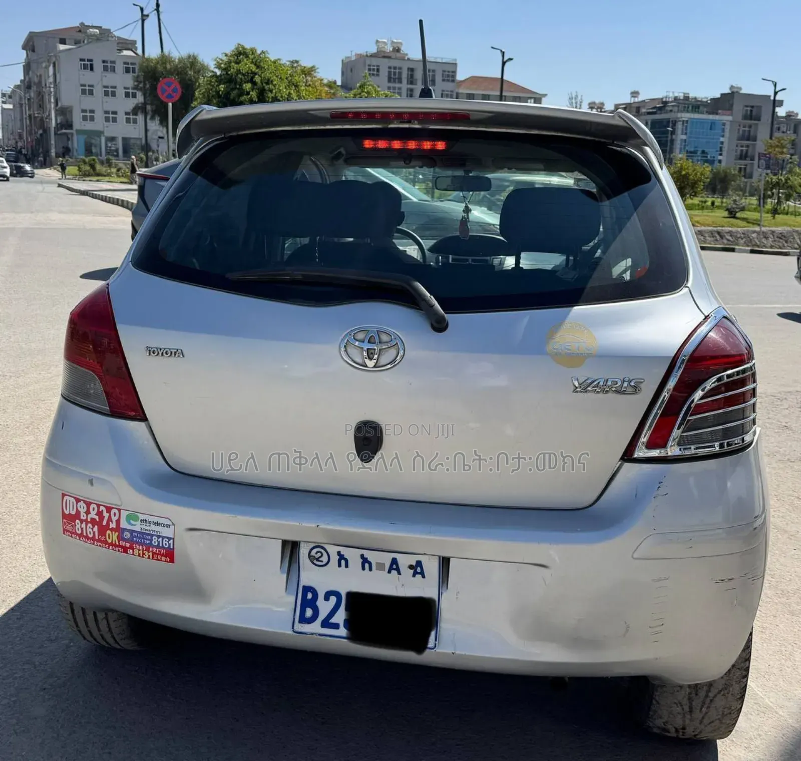Toyota Yaris 2010 Silver