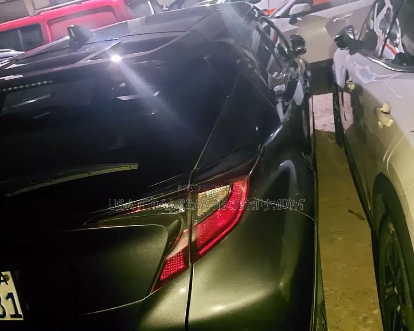 Toyota C-HR 2020 Maroon