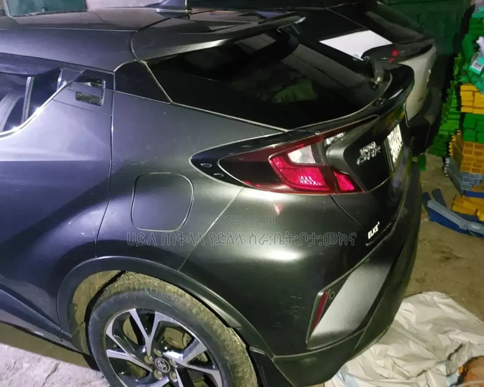 Toyota C-HR 2020 Maroon