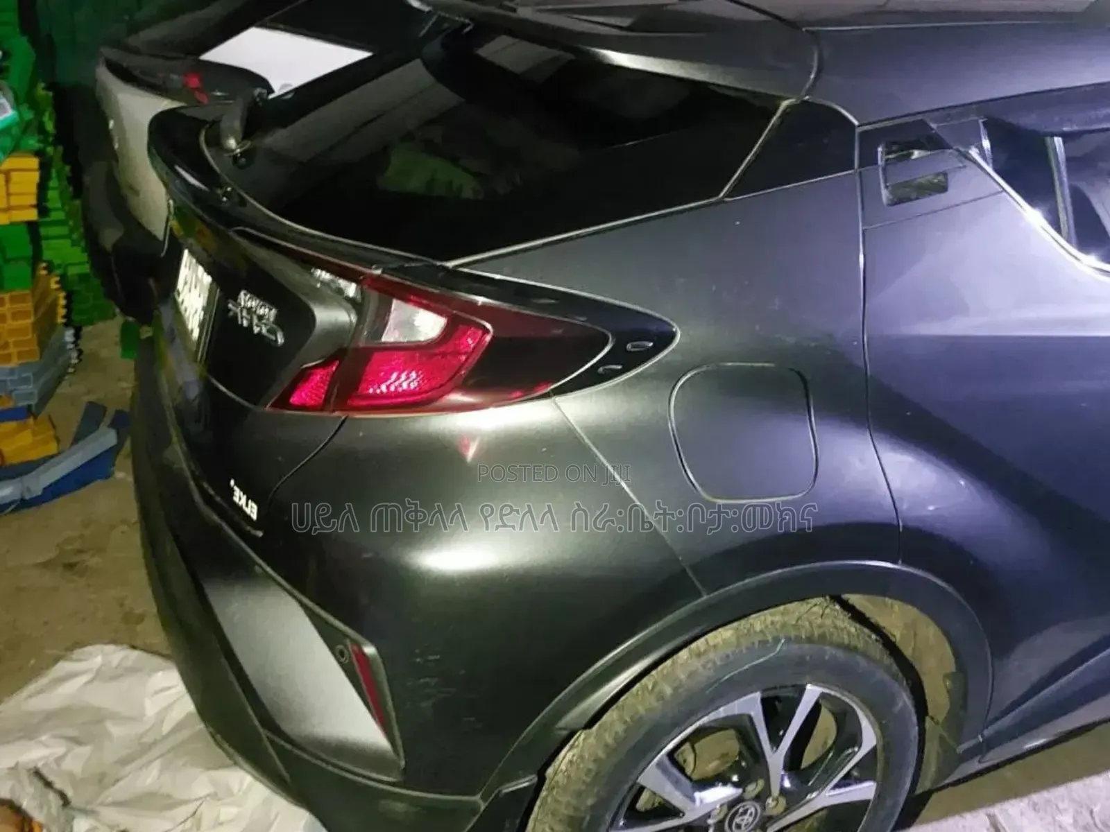 Toyota C-HR 2020 Maroon