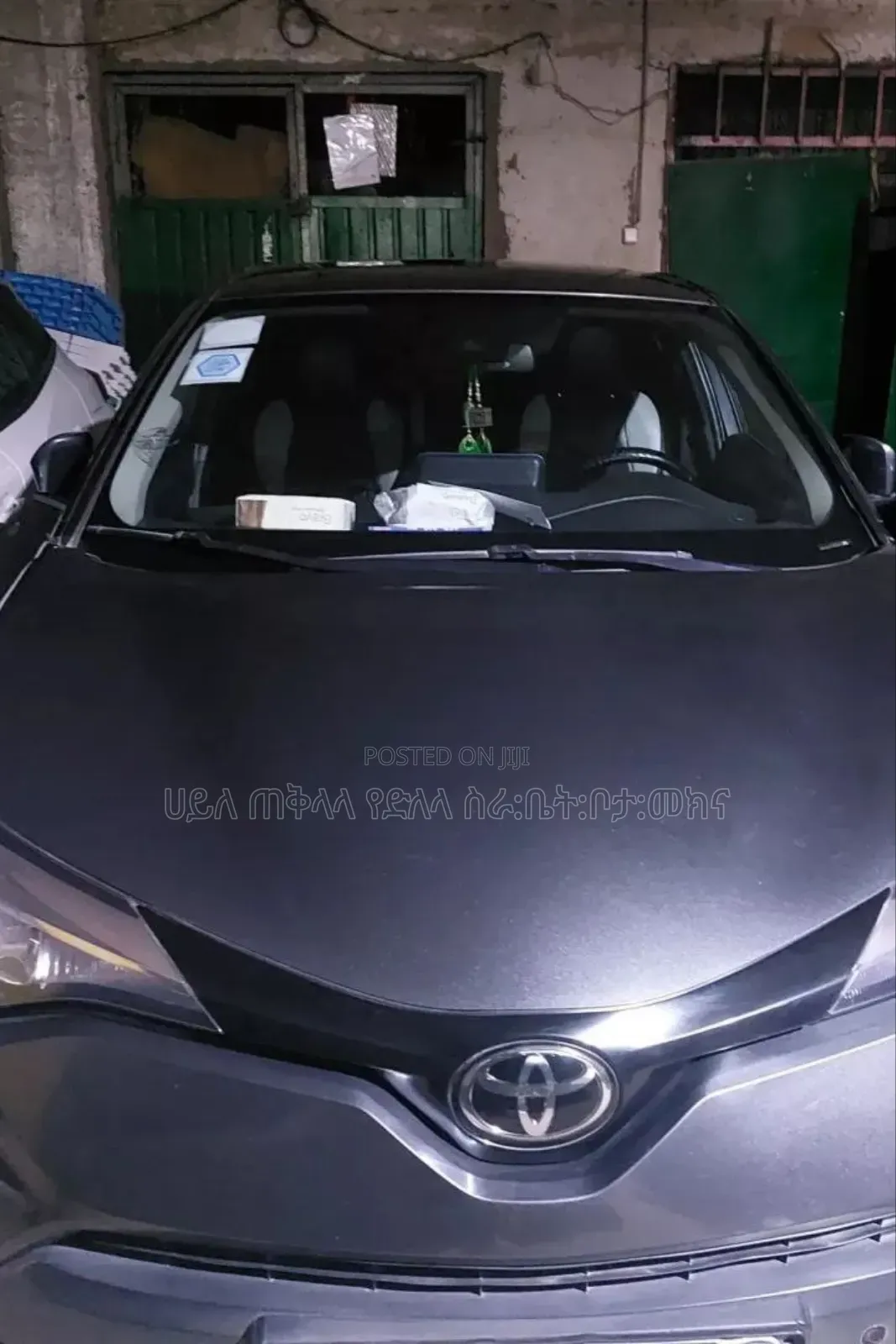 Toyota C-HR 2020 Maroon