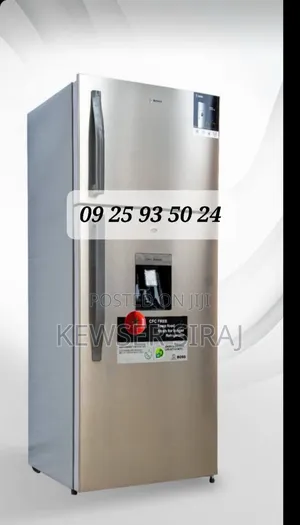 Boss 550l ፍሪጅ ፋን ያለው የራሱ የውሀ ማጣሪያ ያለው