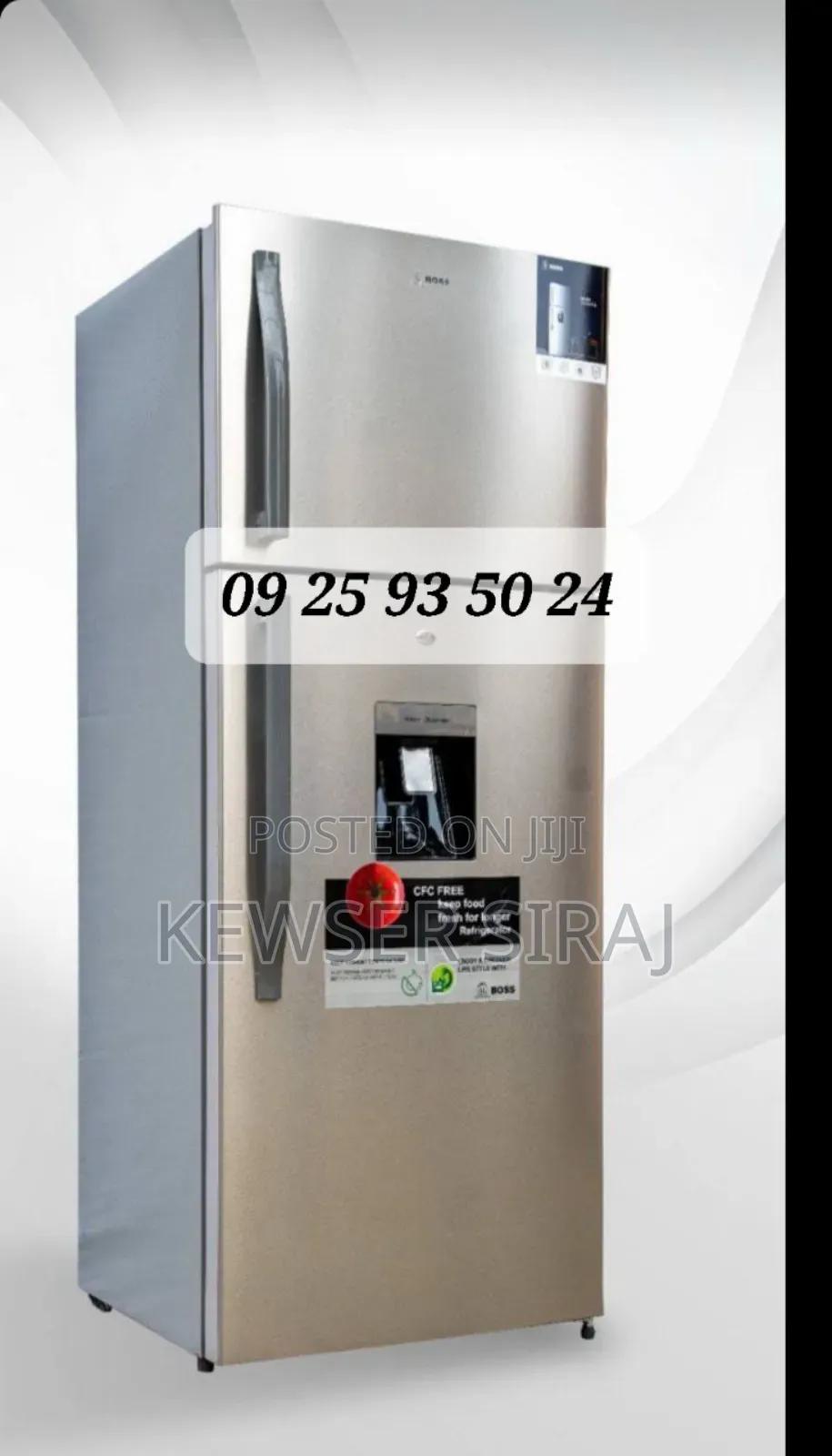 Boss 550l ፍሪጅ ፋን ያለው የራሱ የውሀ ማጣሪያ ያለው