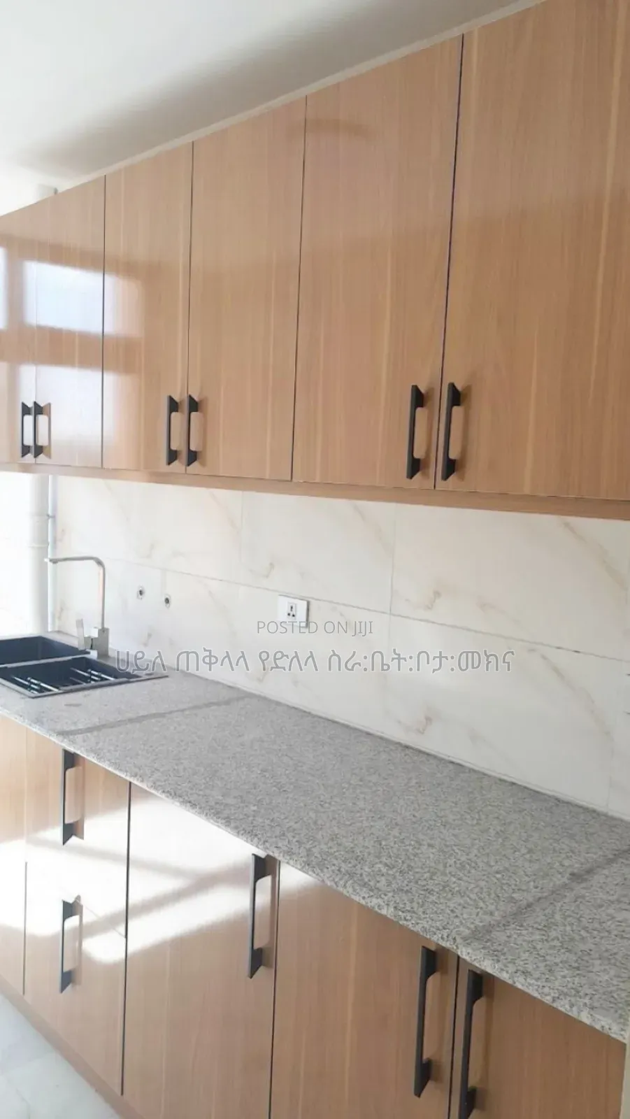 Furnished 3bdrm Apartment in አ/አ አያት አካባቢ, Yeka for sale