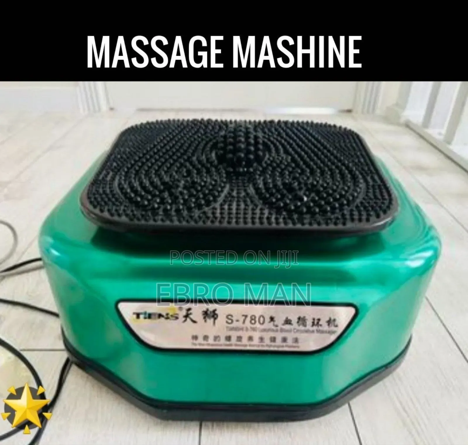 Massage Machine