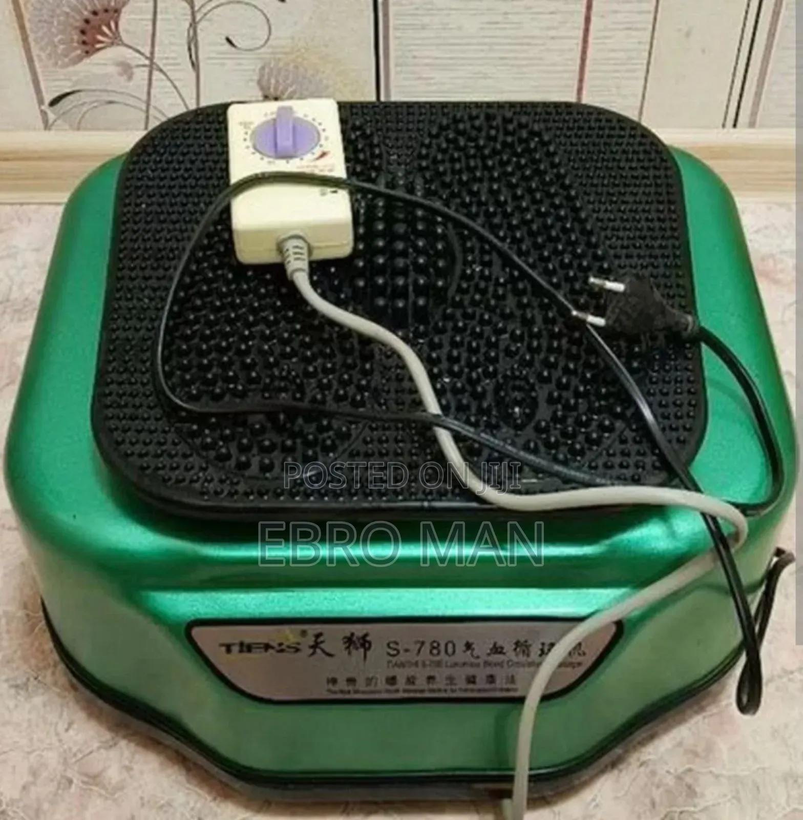 Body Massage Machine