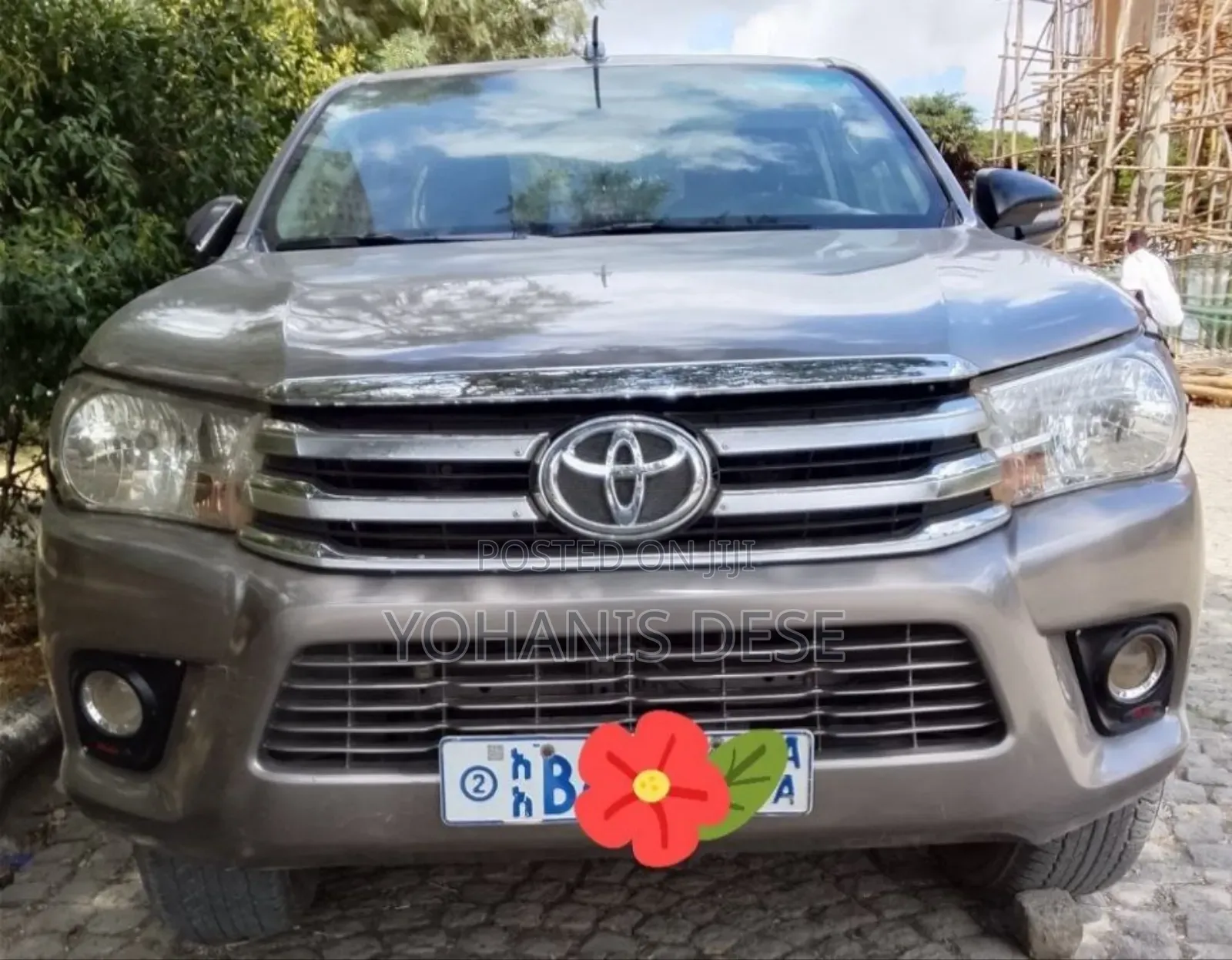 Toyota Hilux 2016 Beige
