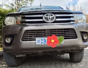 Toyota Hilux 2016 Beige