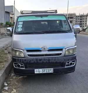 Photo - Toyota HiAce 2007 Silver