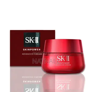 Sk-ii Skinpower Advanced Cream