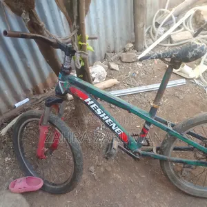 Photo - Hesheng Cycle