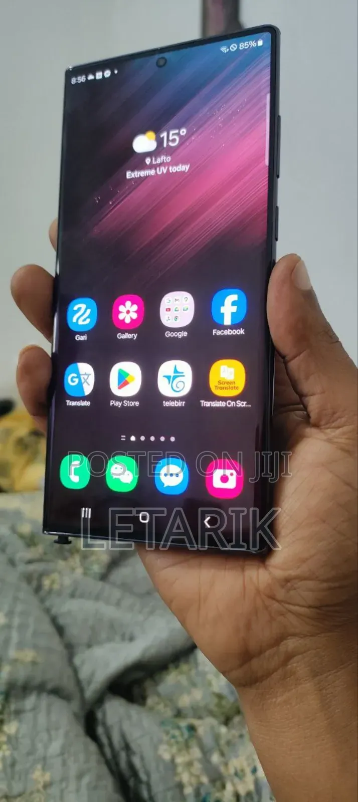 Samsung Galaxy S22 Ultra 256 GB Black