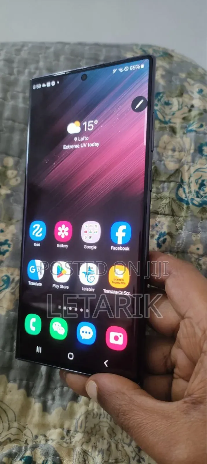 Samsung Galaxy S22 Ultra 256 GB Black