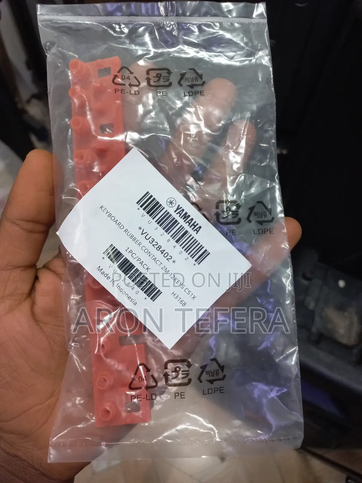 Keyboard Rubber እንደኝ ጀረጃ የኪቦርድ ራበር