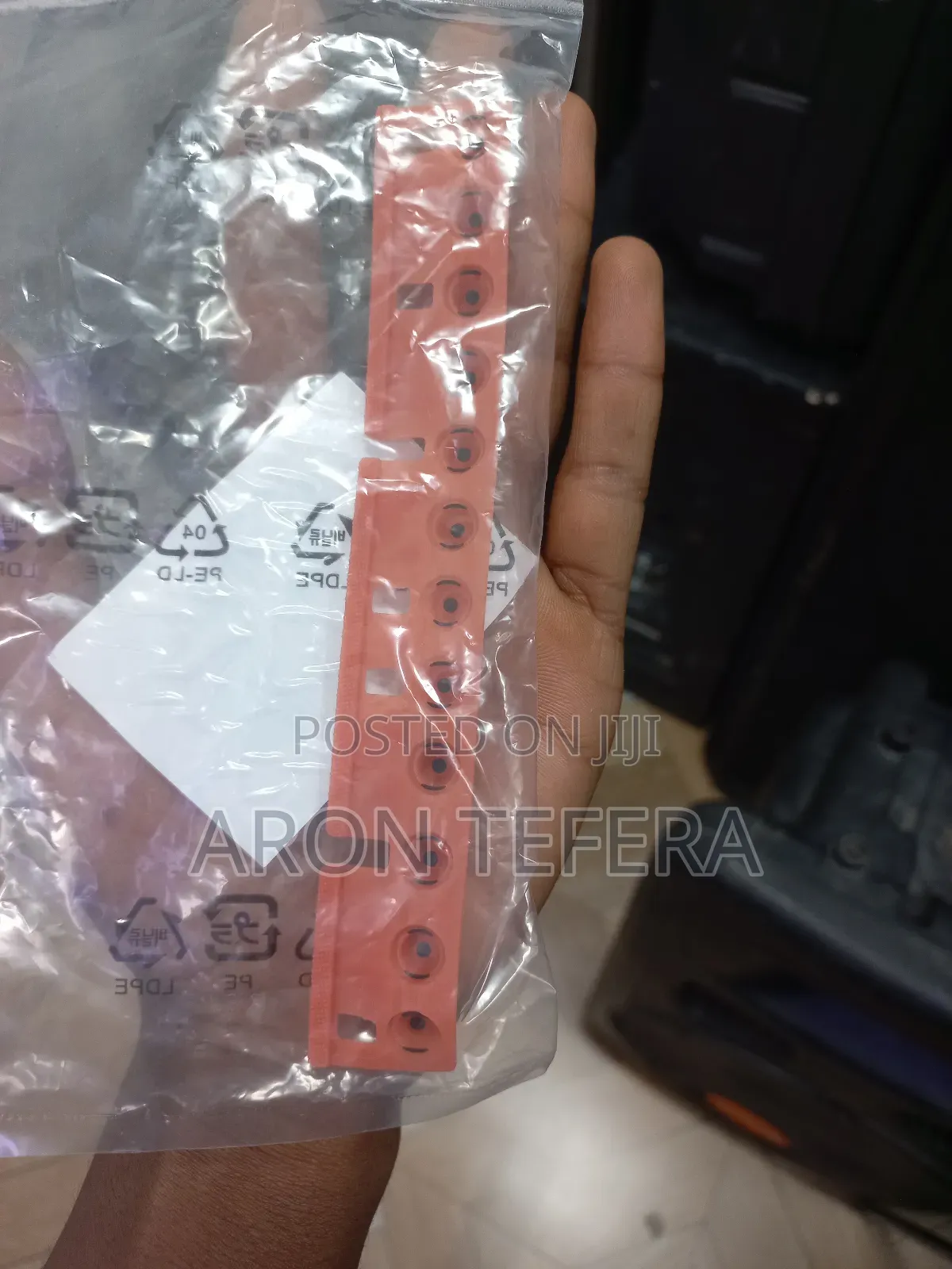 Keyboard Rubber እንደኝ ጀረጃ የኪቦርድ ራበር