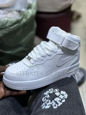 Photo - Airforce 1 High