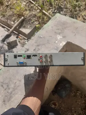 Photo - XVR 4 Channel