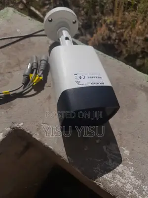 Photo - Dahua Camera