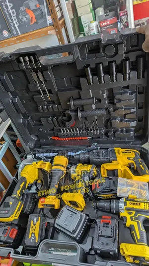 Photo - 5 in 1 Power Tools