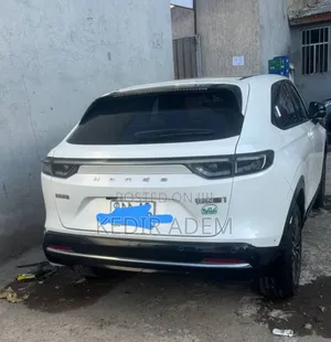 Honda e:NS1 2022 White