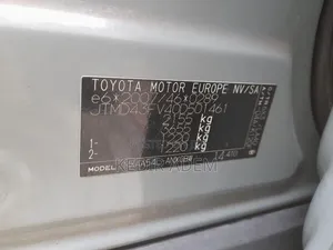 Toyota RAV4 2019 Maroon