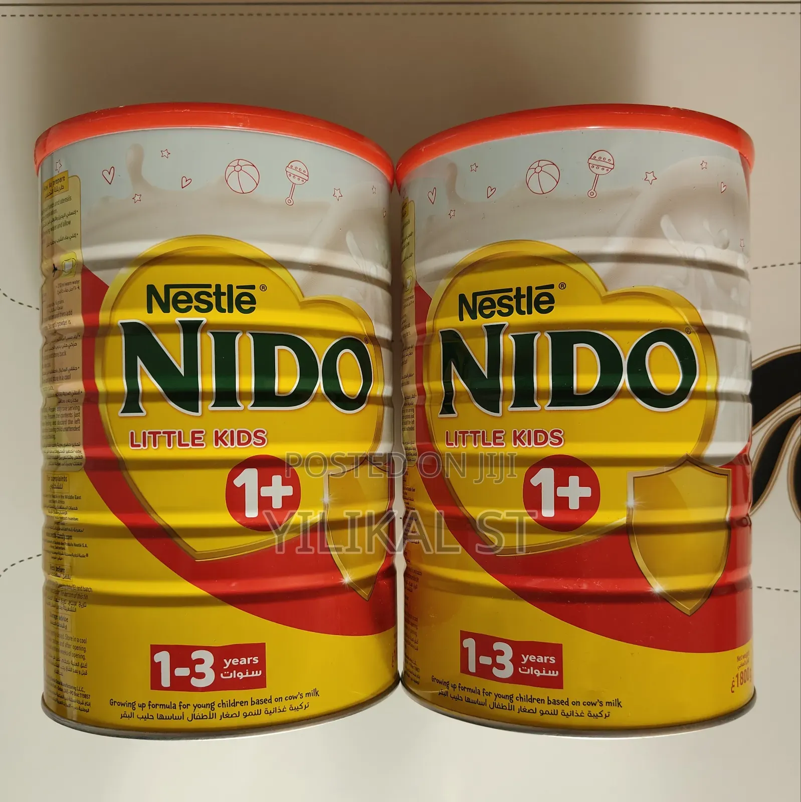 1+ Nido for Kids