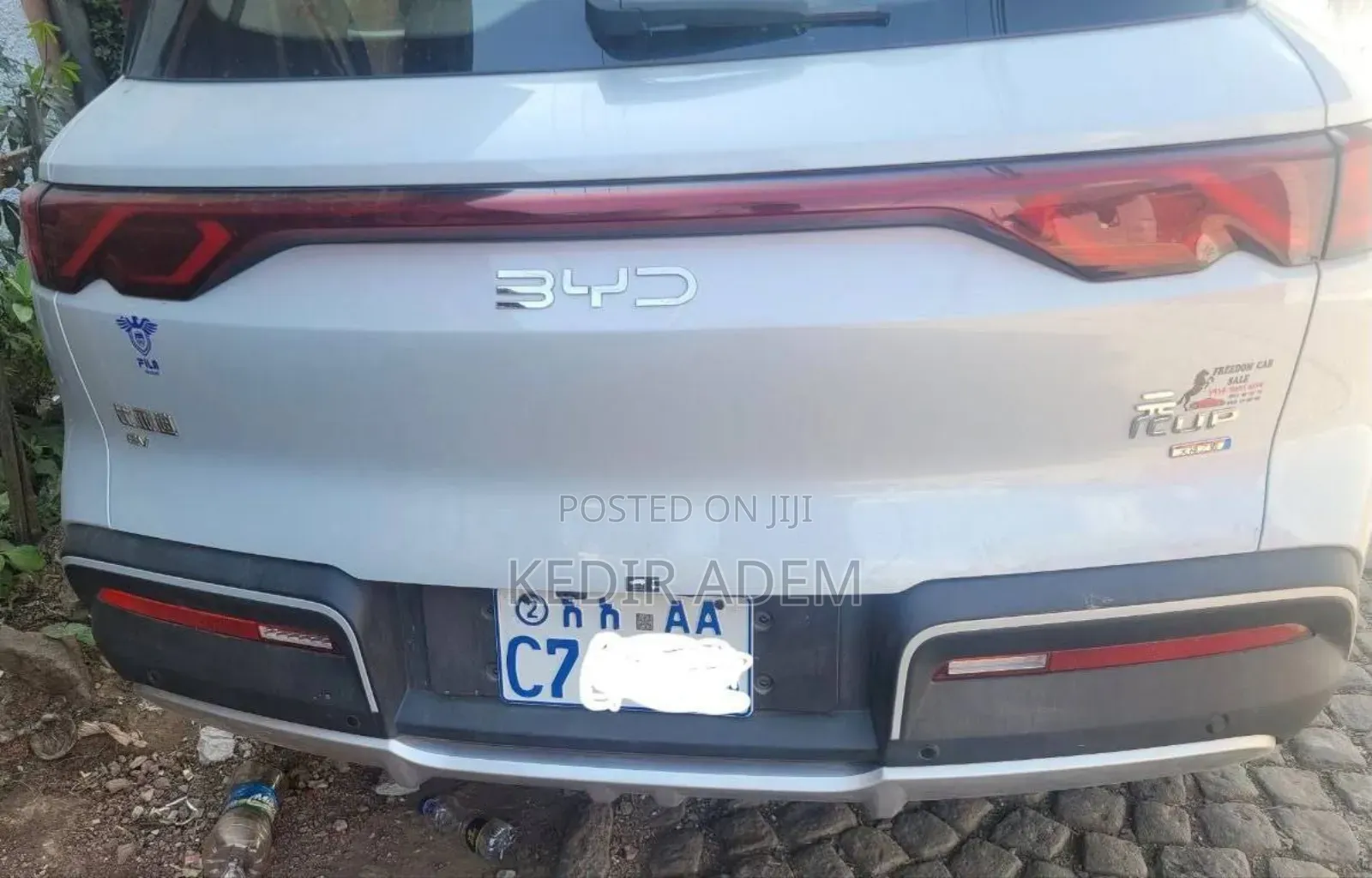 BYD Yuan Up 2025 Off white