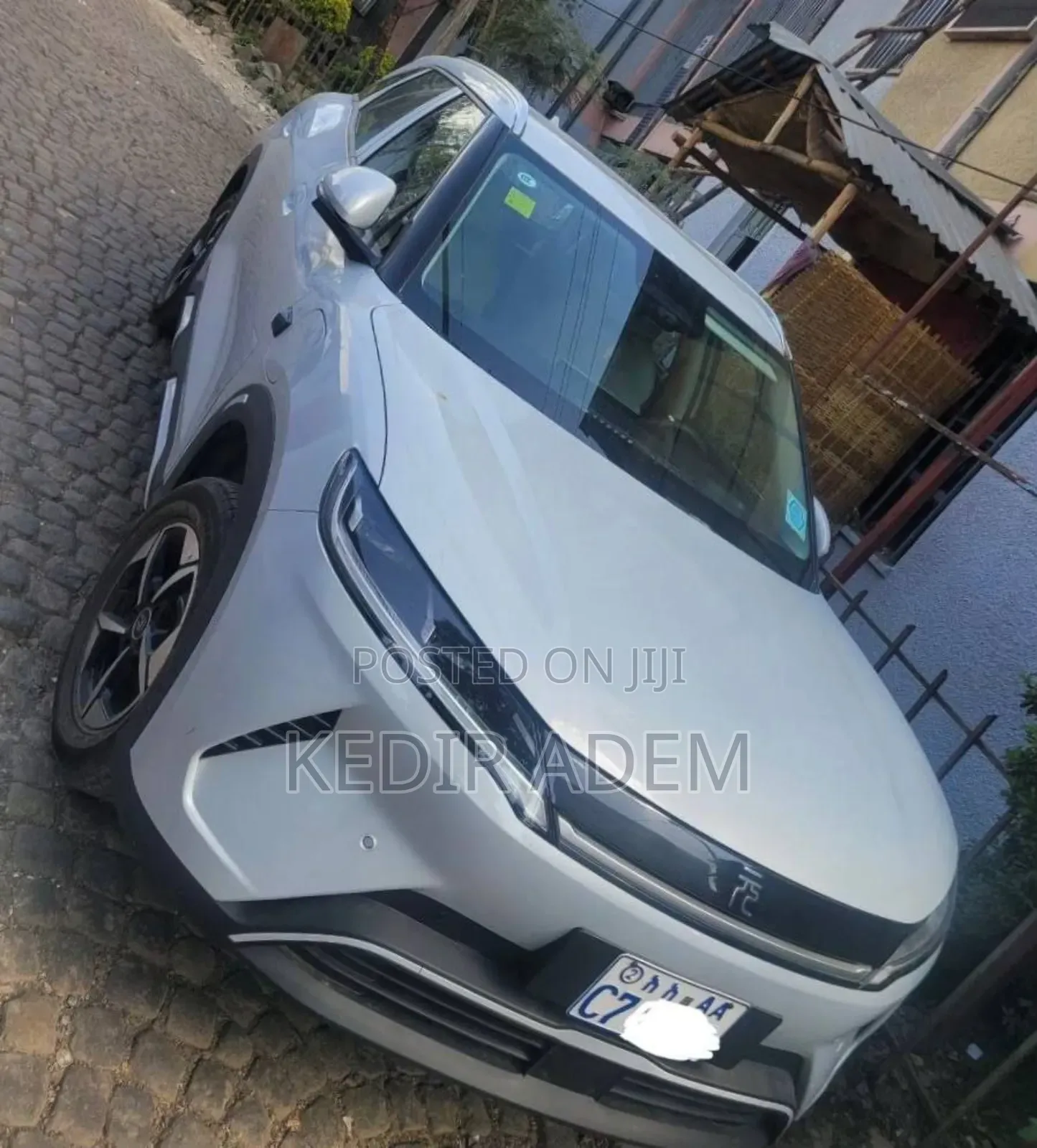 BYD Yuan Up 2025 Off white