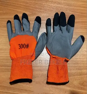 Photo - Work Gloves (የስራ ጓንት)