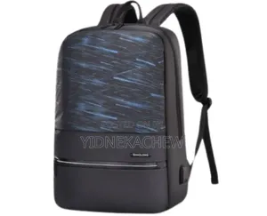 Photo - ምርጥ የጀርባ ቦርሳ