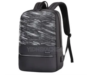 ምርጥ የጀርባ ቦርሳ