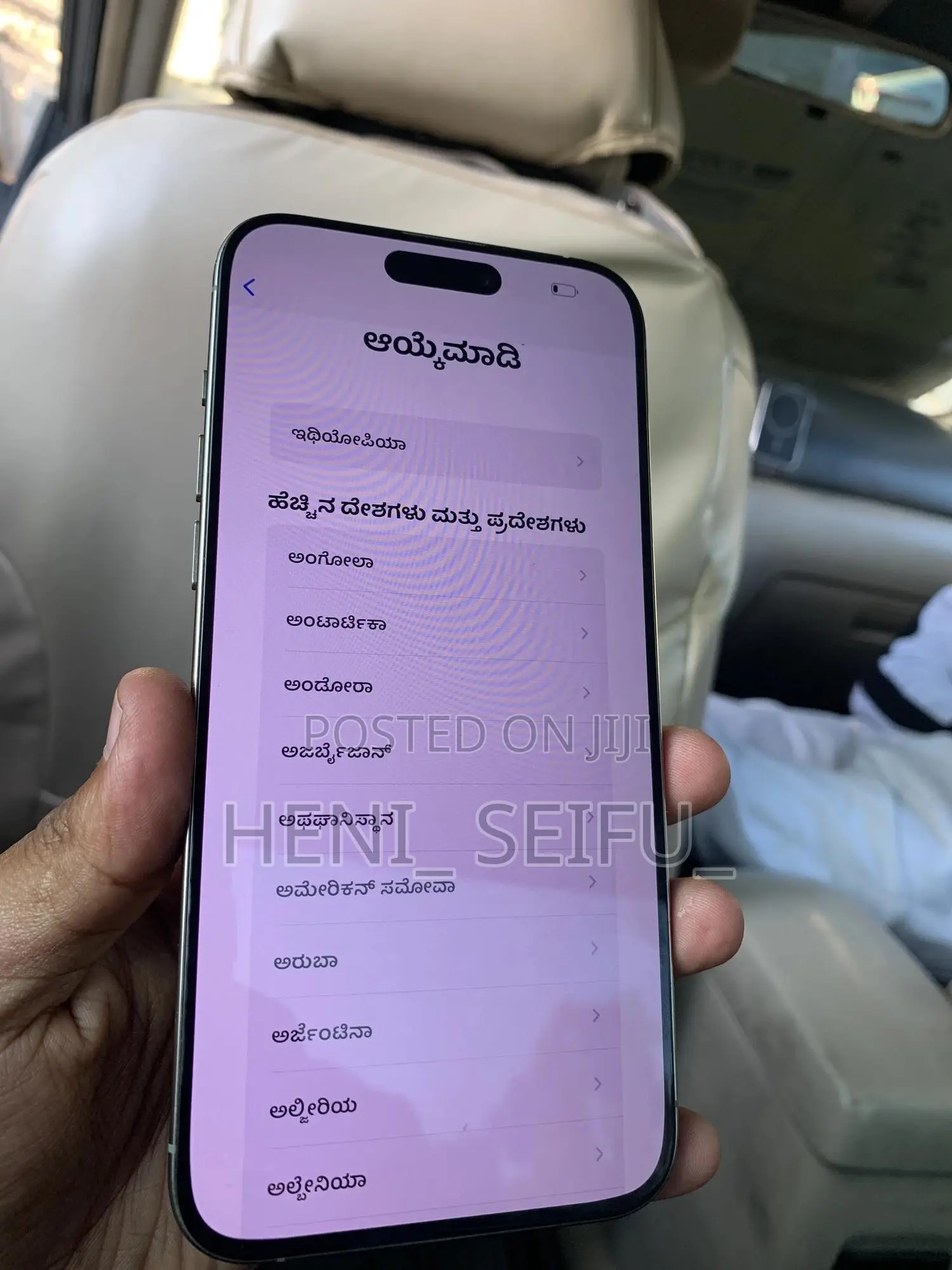 New Apple iPhone 15 Pro Max 256 GB Gray