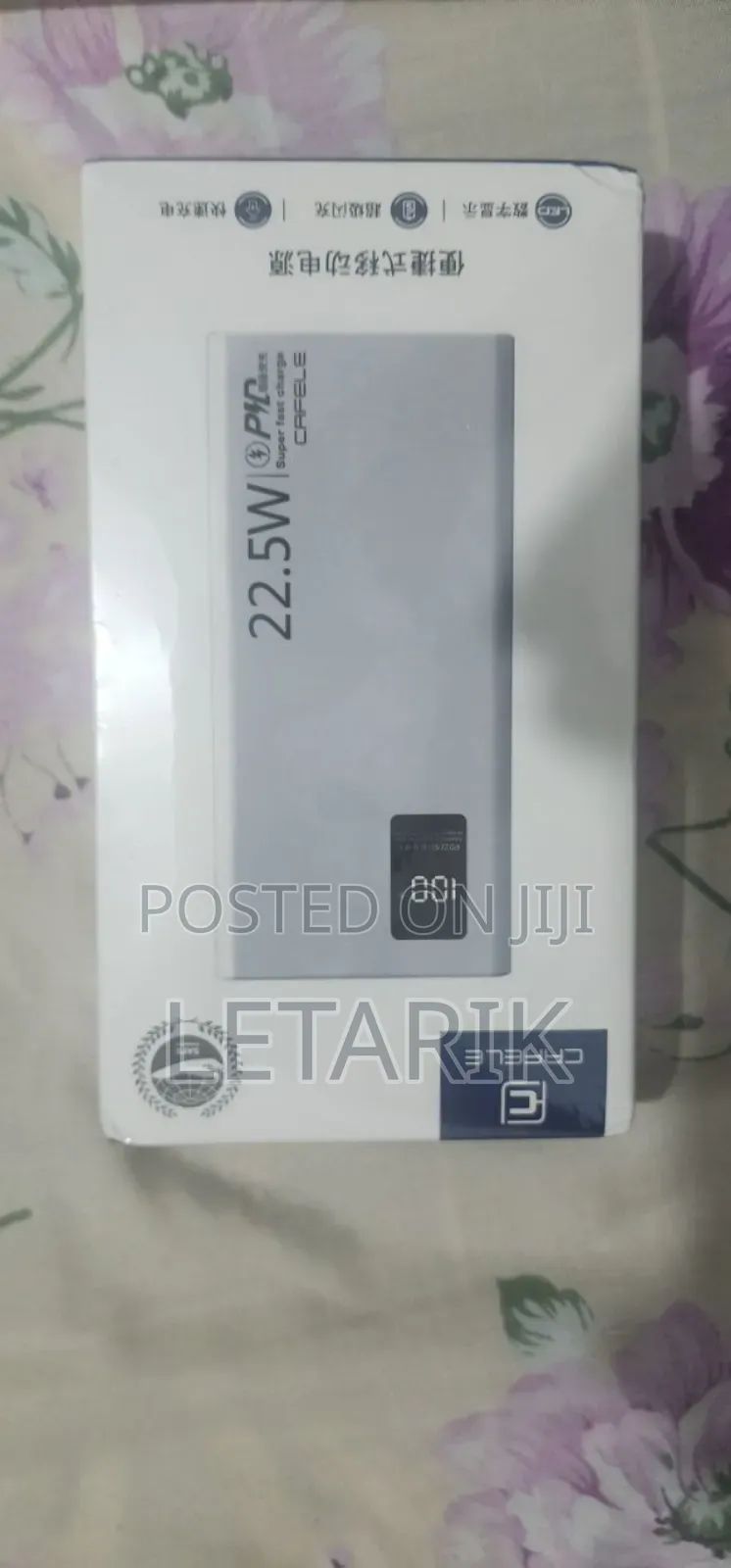 Power Bank 20,000 Mah