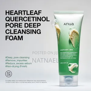 Photo - Anua Heartleaf Quercetinol Cleansing Foam