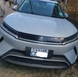 Photo - BYD Yuan Up 2025 Gray