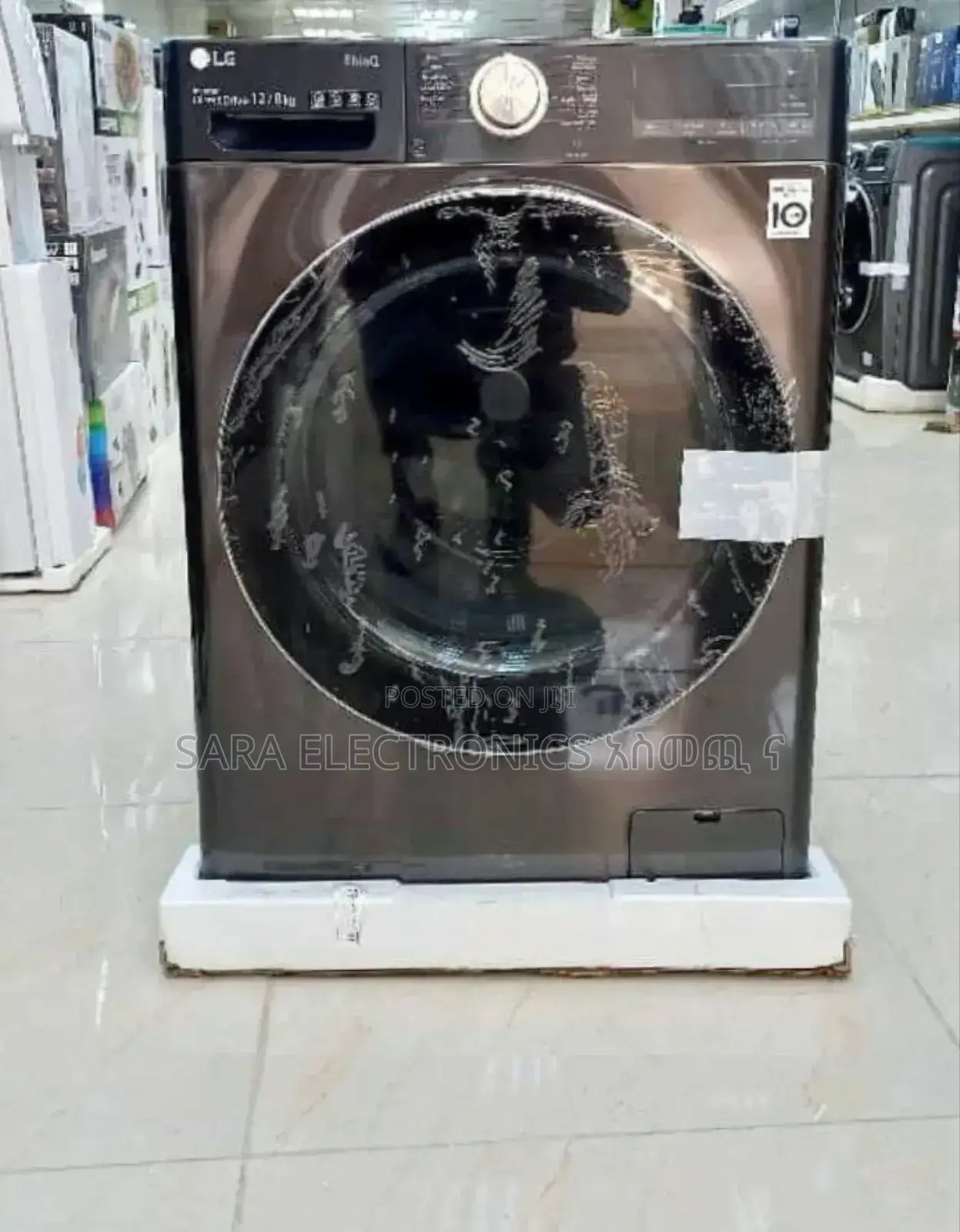 Lg 12/8kg Auto-Matice New Brand Free Delivery