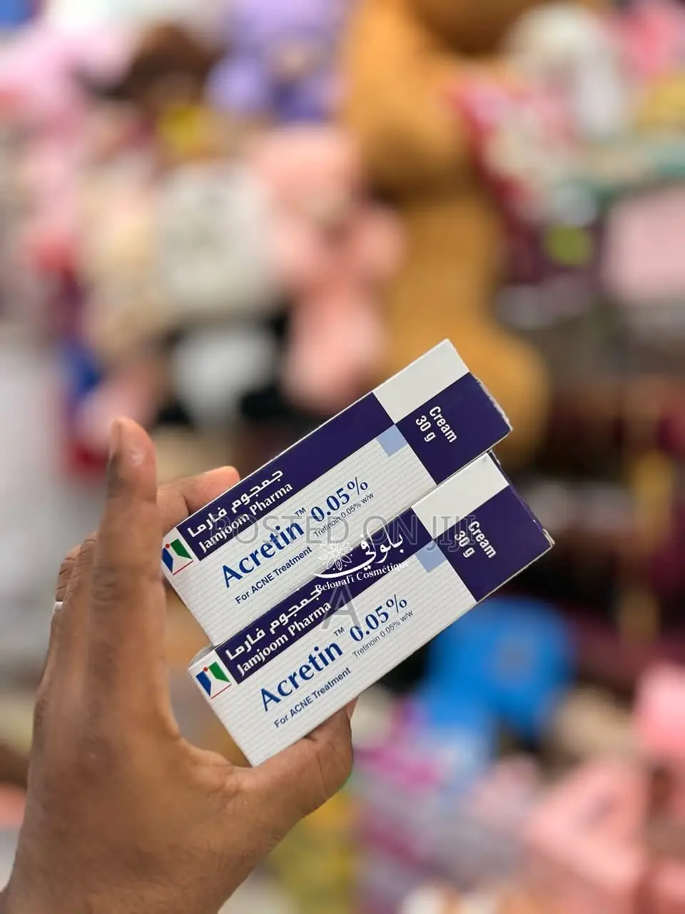 Acretin 0.05 Acne Treatment