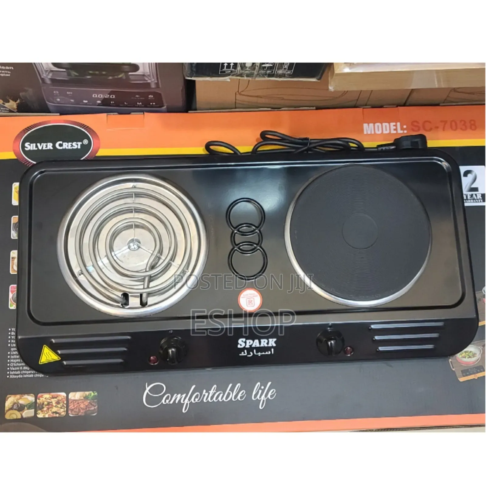 The Sturdy Large-Pan Dual Hot Plate