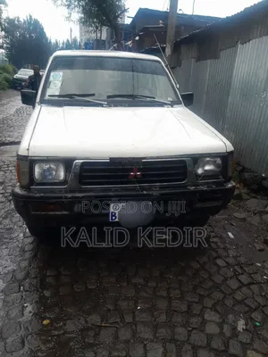 Photo - Mitsubishi L200 1998 White
