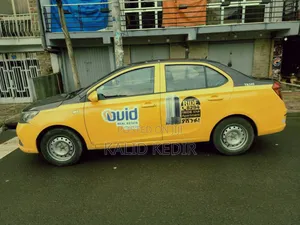 Chery Arrizo 3 1.5 FWD 2020 Orange