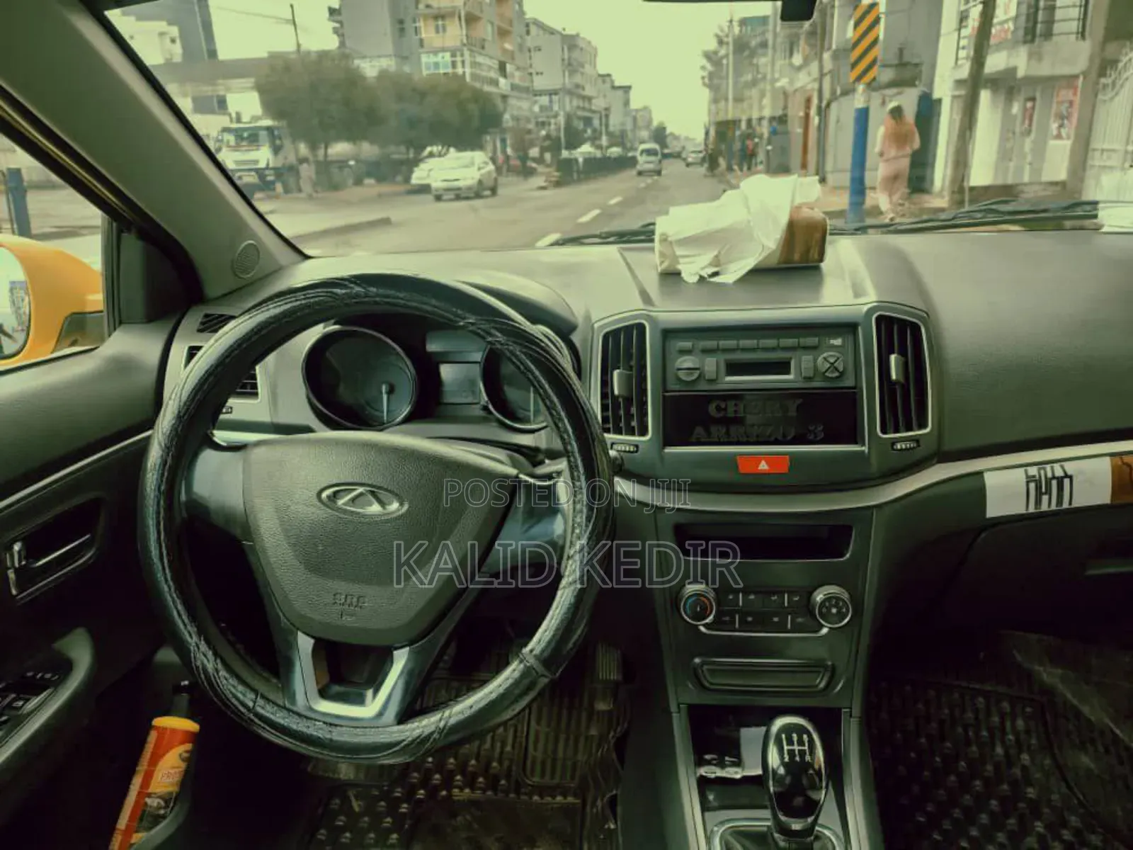 Chery Arrizo 3 1.5 FWD 2020 Orange