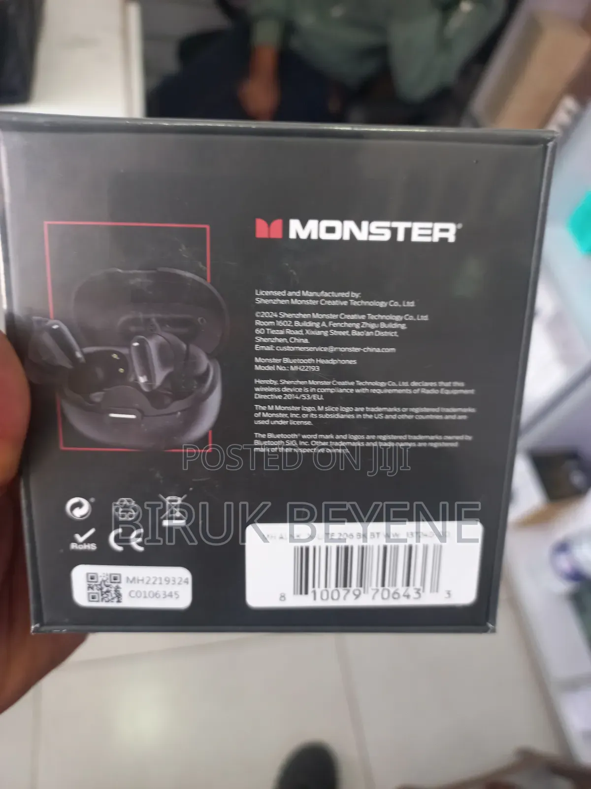 Monster N-Lite 206 Earbuds
