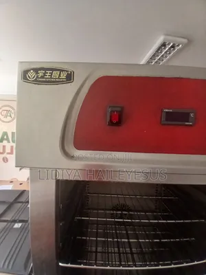 Photo - Commercial Oven