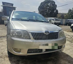 Photo - Toyota Corolla 2006 Silver