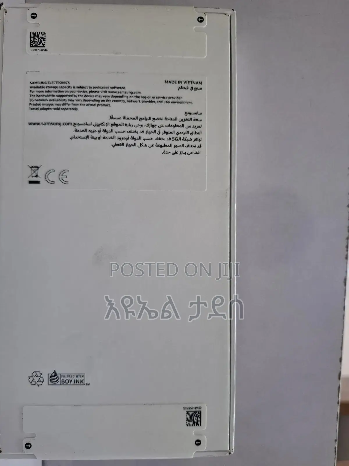 New Samsung Galaxy A36 128 GB Black