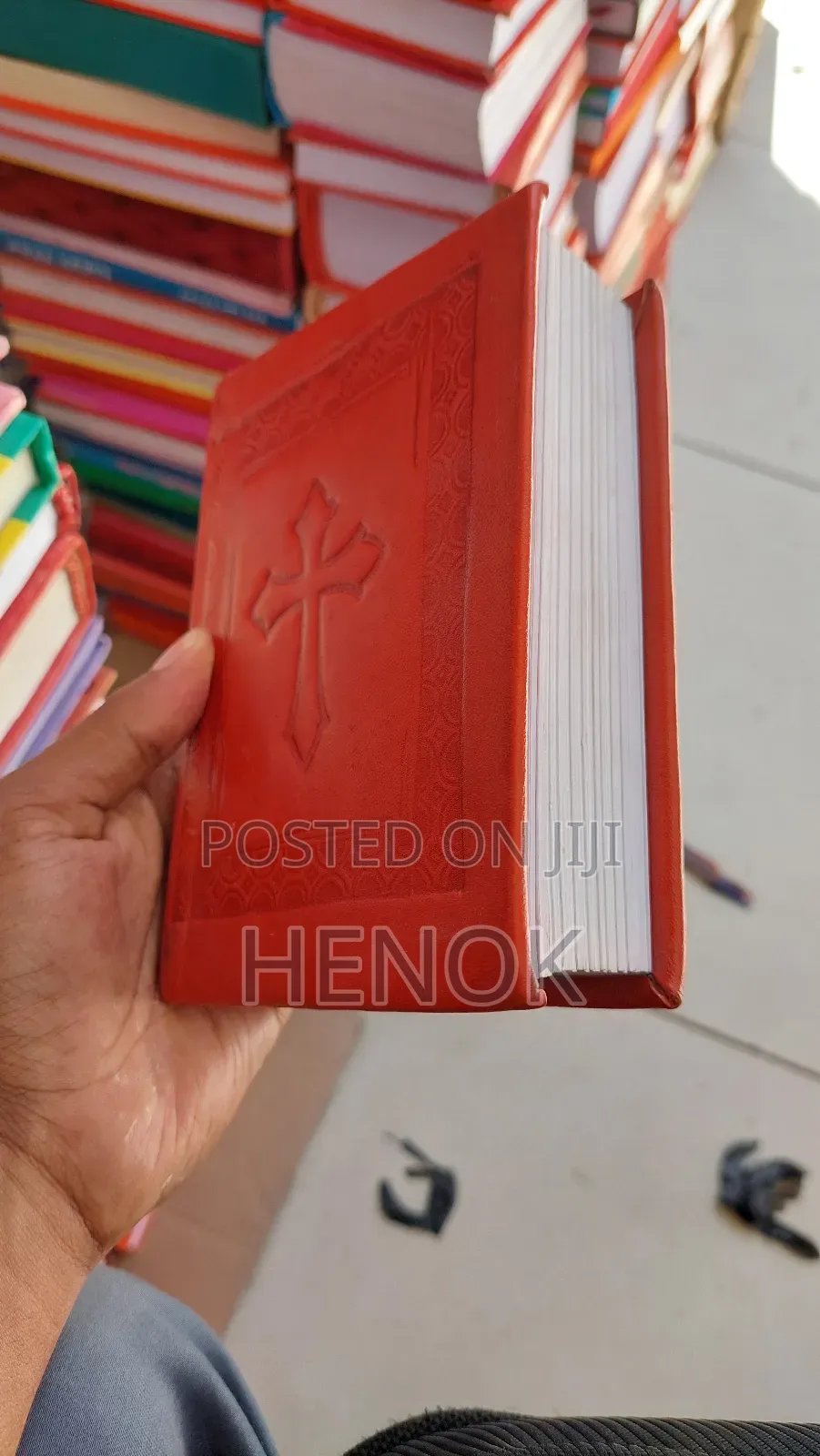 መዝሙረ ዳዊት የተደጎሠ