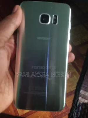 Samsung Galaxy S7 edge 32 GB Silver