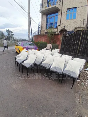 Photo - ውንበር አድስ New